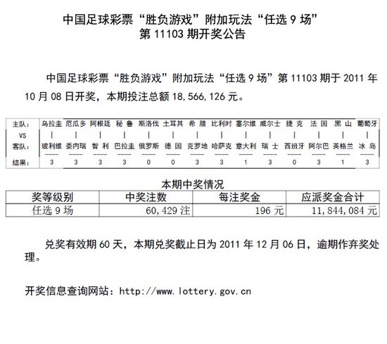 第1784页