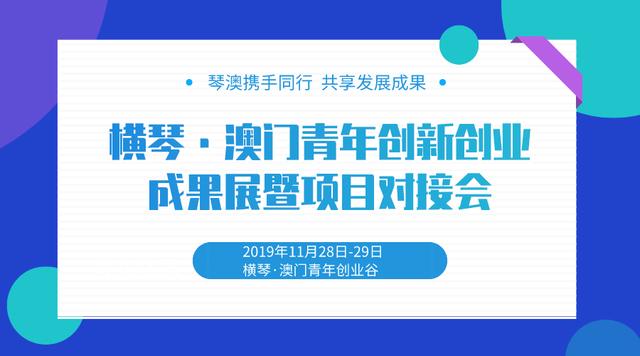 早报新澳门一码一码100准确,创新发展策略_IQM79.264多元文化版