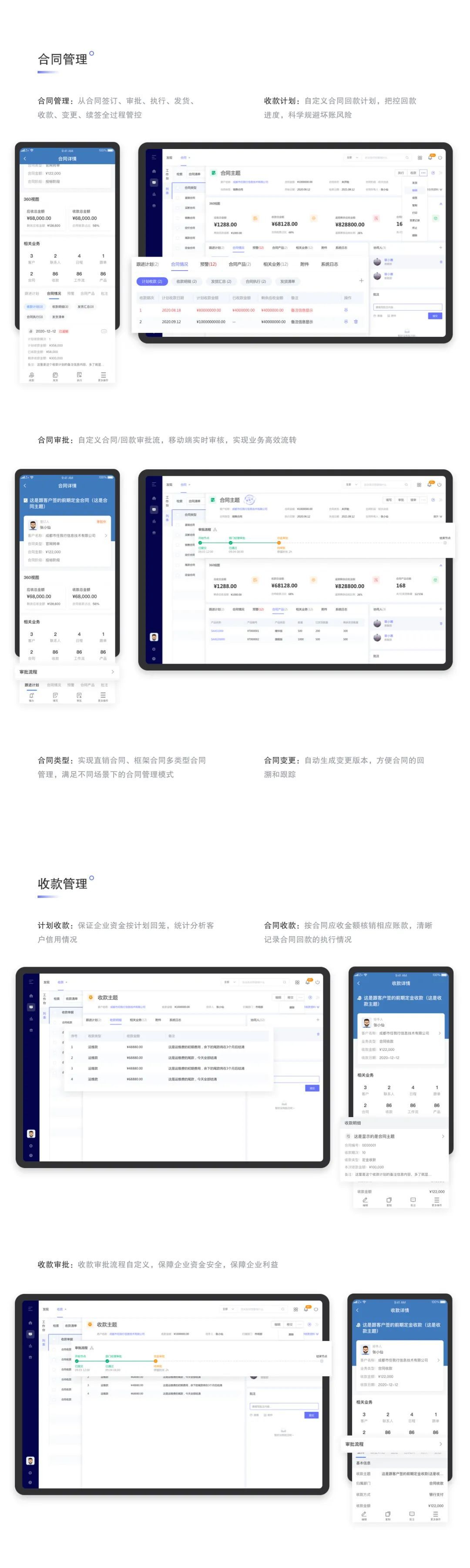 澳门管家婆.100383.cow,数据驱动方案_NTT79.985仿真版