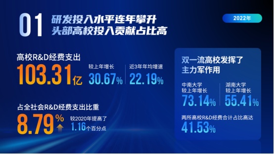 澳门资料大全正版资料2024年,科技成果解析_AQX79.662装饰版