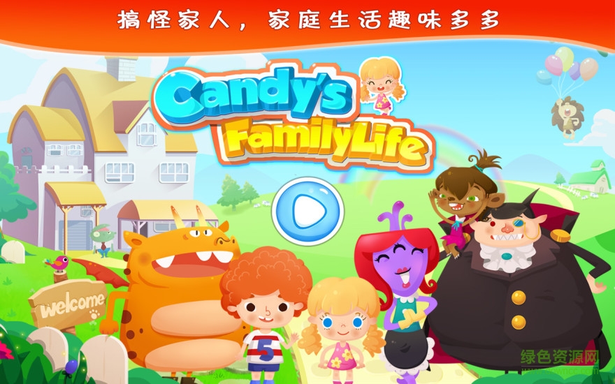 糖糖最新游戏，时代璀璨明珠，引领潮流新玩法！