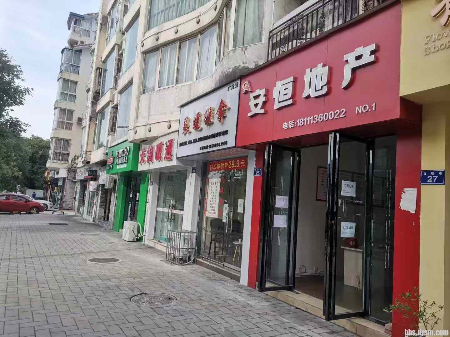 蕲春门面出租最新信息及市场趋势，正反观点与个人立场分析