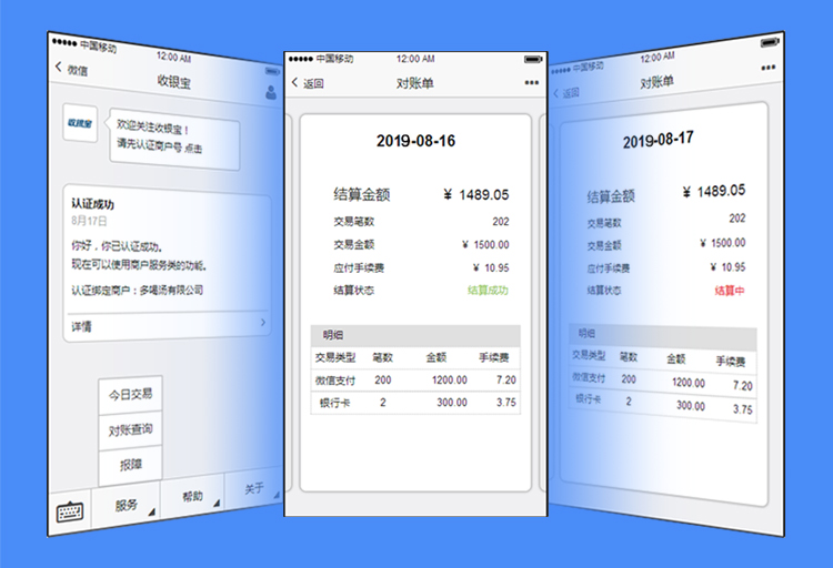 20管家婆一码澳门,高度协调实施_YJQ97.263幽雅版