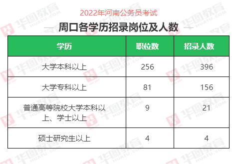 新澳门内部一码最精准公开,定量解析解释法_AQX93.197轻奢版