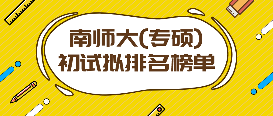 澳彩管家婆一码一肖%100资料大全,科技成果解析_WFN23.910Tablet