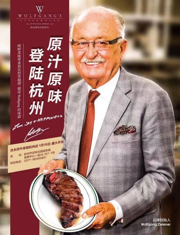 第1699页