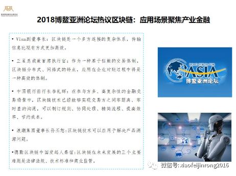 22324濠江论坛历史记录查询,实地应用实践解读_AEB93.658传承版