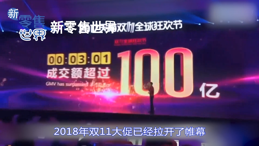 4949澳门开奖现场+开奖直播10.24,数据获取方案_CXZ41.702套件版