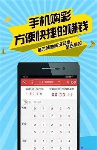 二四六香港资料期期准使用方法,深入挖掘解释说明_EKS41.903复兴版