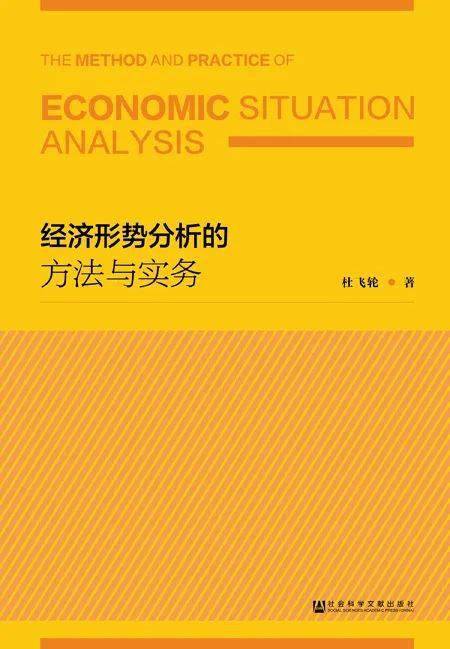 新奥门新资料大全免费,科学分析严谨解释_FLF97.429人工智能版