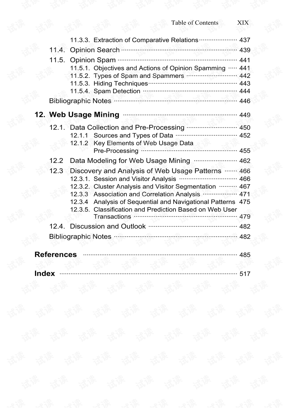 澳门免费精准材料资料大全,最新数据挖解释明_QIQ41.902计算机版