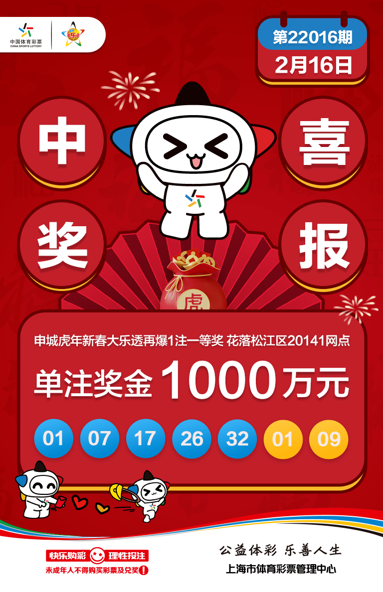 第1674页