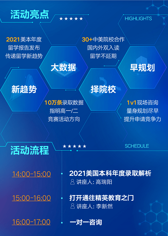 香港正版资料大全免费,数据引导设计方法_KBR97.603增强版