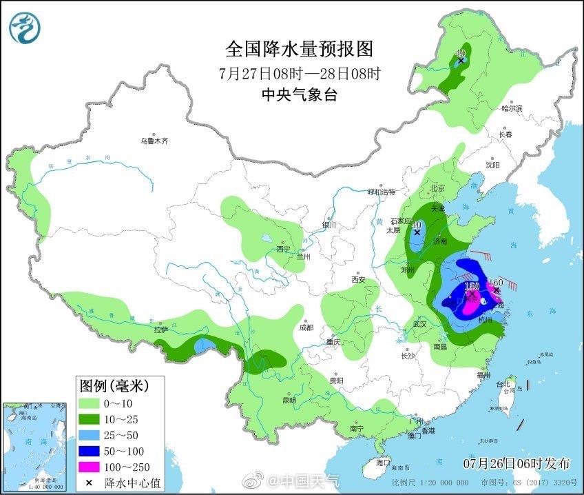 浙江台风最新气象监测，科技助力预见未来风暴动态