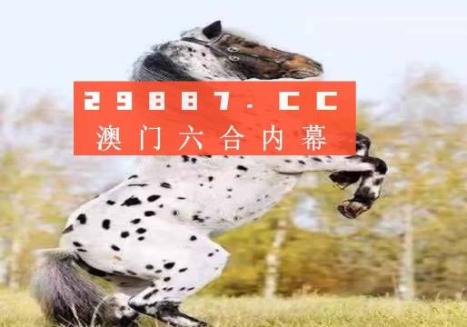 第1654页