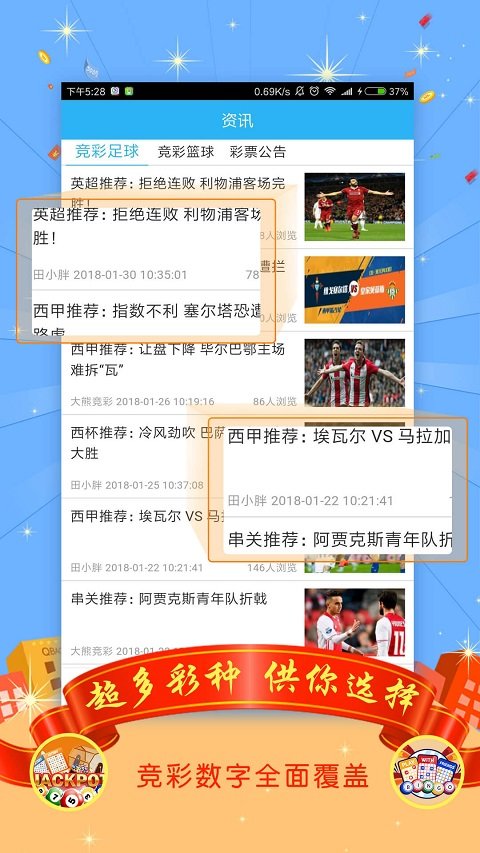 香港王中王资料完整版,案例分析_HVI93.347体验版