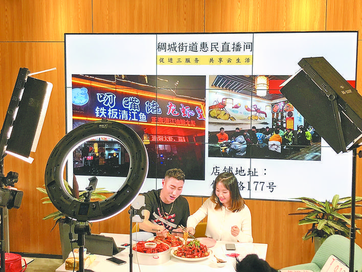 关于深夜直播福利平台的理性看待与正确引导——避免涉黄问题的探讨