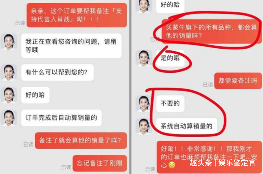 最准一码一肖100%精准,管家婆大小中特,统计数据详解说明_JEB23.227体验式版本