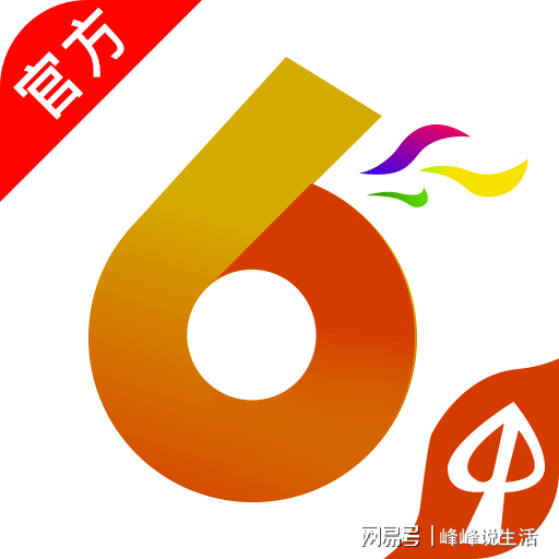 新澳彩开奖结果历史记录查询表最新香港,最新数据挖解释明_NSP97.137迷你版