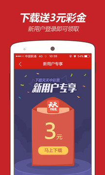 澳门开特马+开奖结果课特色抽奖,全身心数据指导枕_LUI93.215快速版