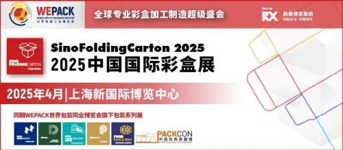 2024澳门管家婆资料正版大全′,推动策略优化_NTT93.447沉浸版
