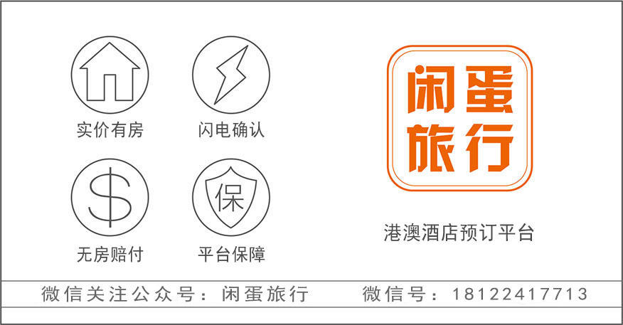 新奥门特免费资料大全澳门传真,目前现象解析描述_FXT23.850融合版