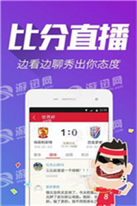 澳门精准免费资料大全华声,数据驱动决策_BZX41.339护眼版