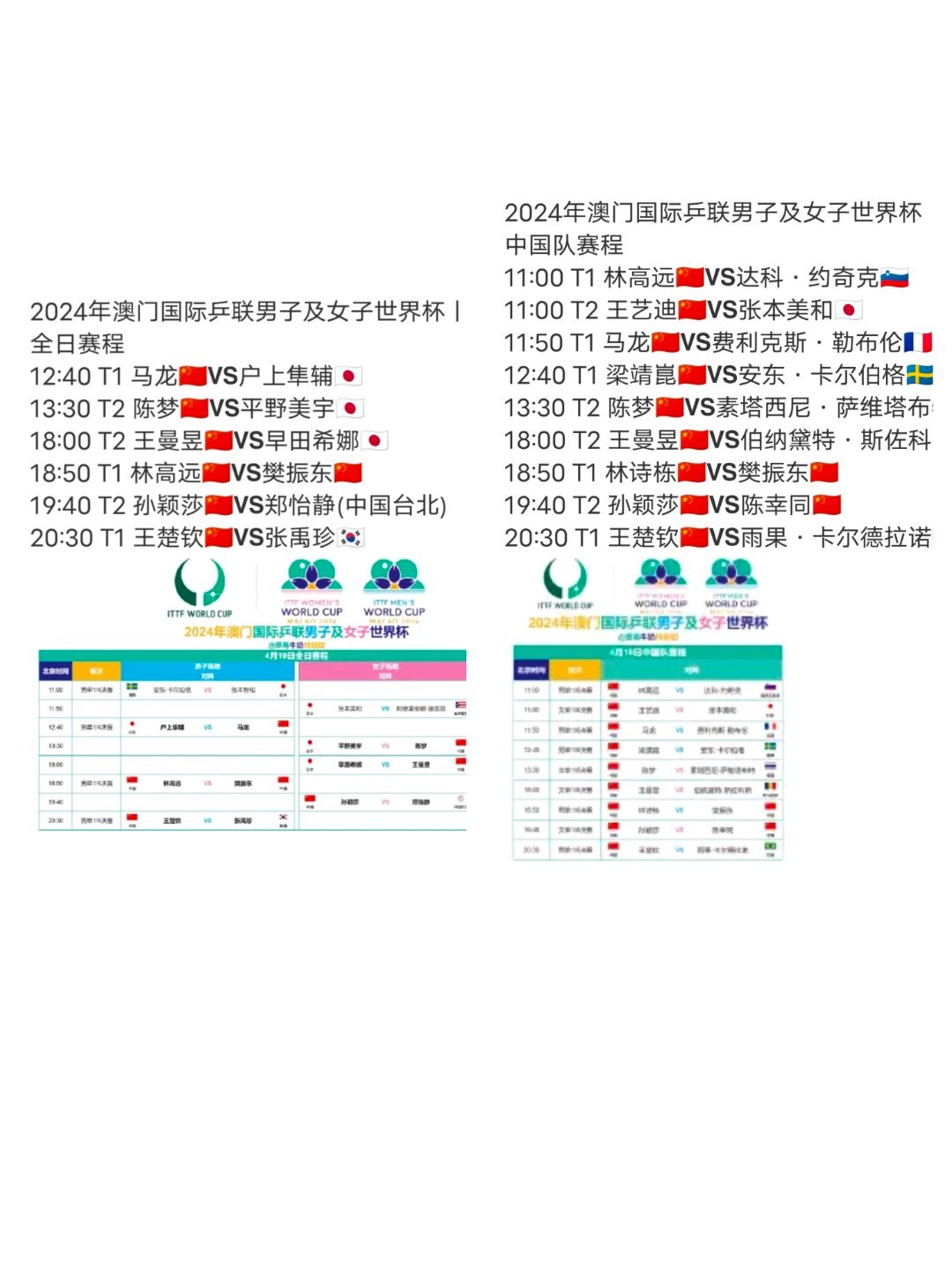今晚澳门马出什么特马,数据引导设计方法_DMV41.698界面版
