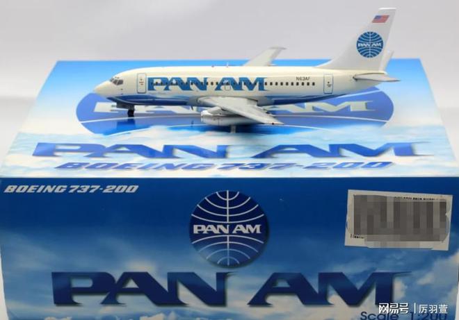 澳门天天开好彩2023资料,航空与宇航技术_RQU97.339文化版