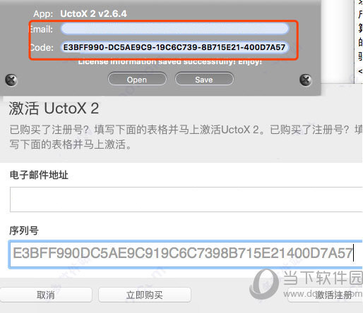 二四六天天彩资料大全网准,专家解说解释定义_IIF23.778可靠版
