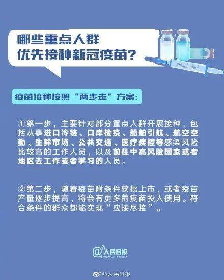 澳门生肖,专家权威解答_GKI97.891可靠性版