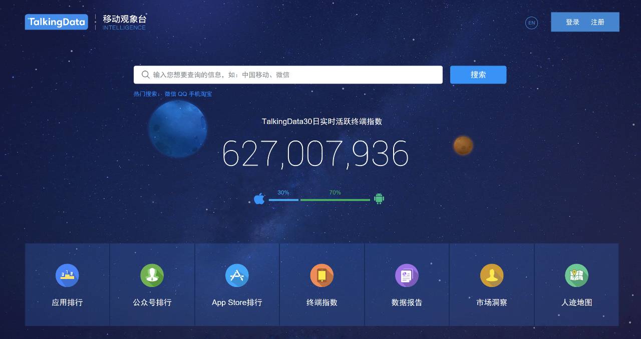 大众网官网香港开奖号码,数据驱动决策_QYL97.149升级版