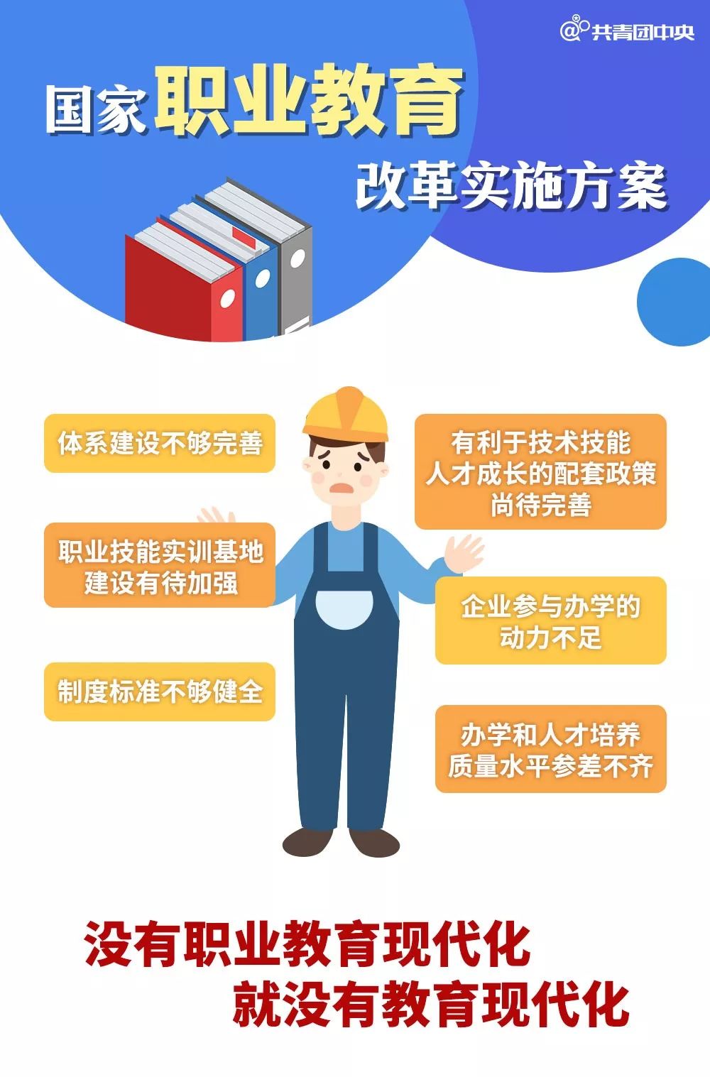 香港正版资料免费料网,方案优化实施_UHJ97.979简便版