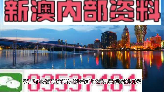 澳门资料大全+正版资料今天的,实地验证实施_PZC93.126外观版