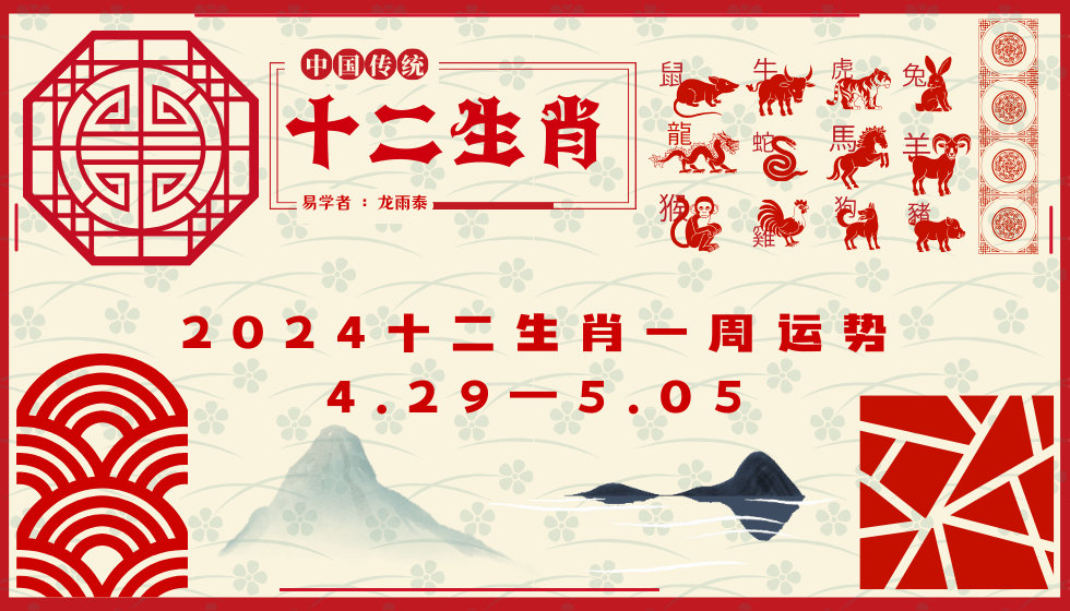 萌宠趣事与情感纽带，揭秘生肖版萌宠的日常生活与情感世界