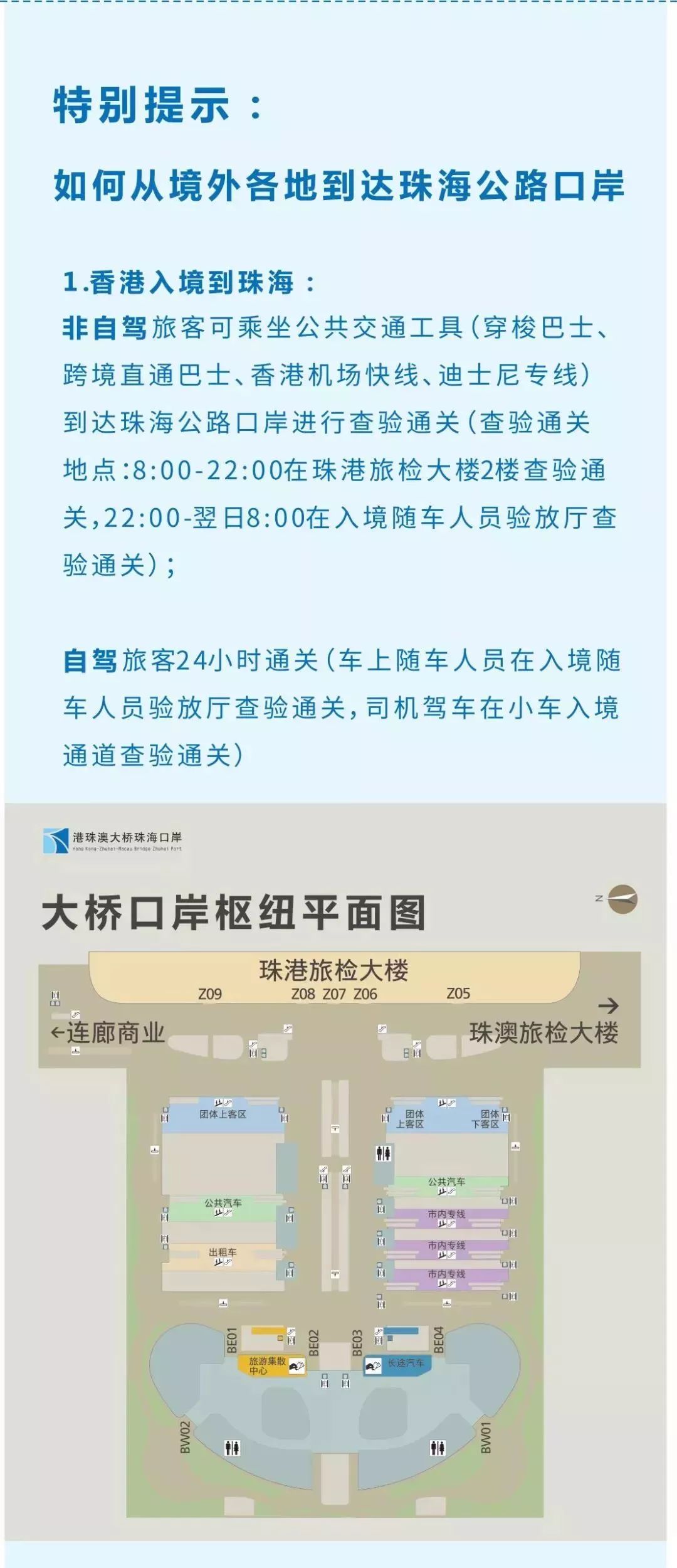 香港二四六天免费开奖,策略调整改进_IKH97.525同步版