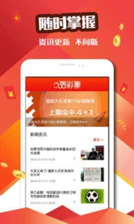 第1597页