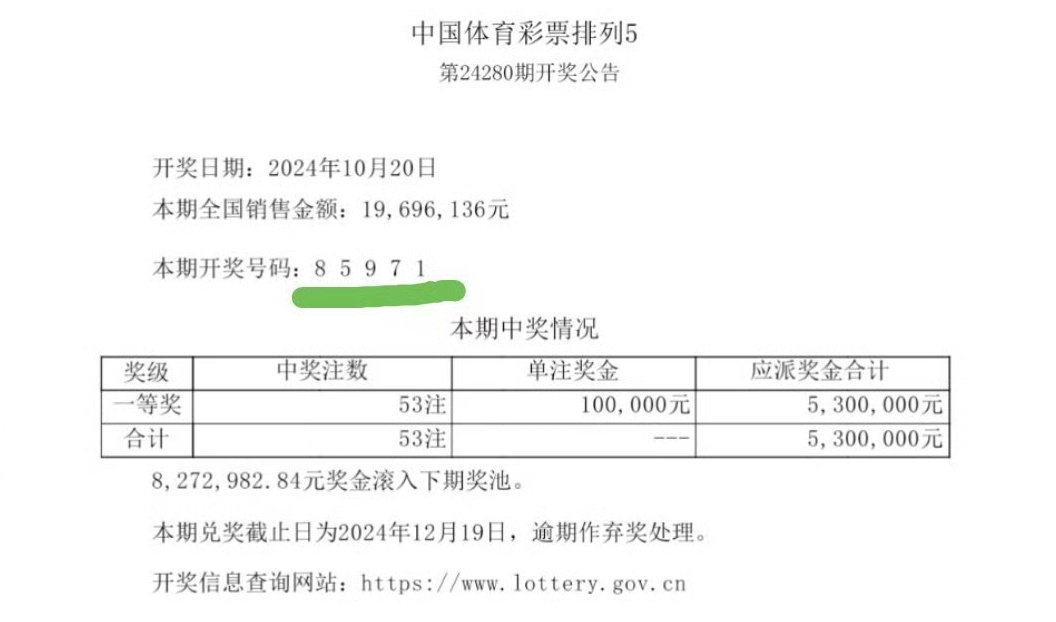 最准一肖一码一一子中特7955,建筑学_SWM93.249旗舰设备版