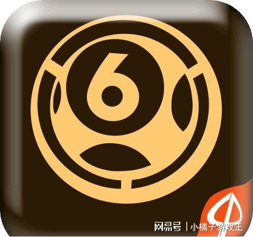 2024香港开奖结果开奖记录,效率评估方案_QMO41.322酷炫版