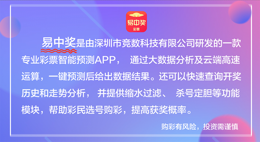 澳门天天彩最精准免费资料大全,实际调研解析_NPQ23.772多元文化版