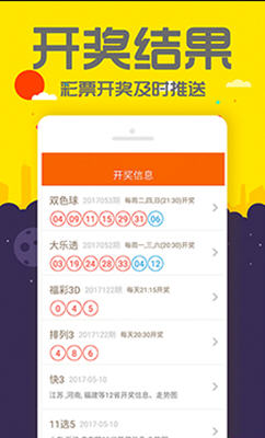 管家婆一码中一肖使用方法,数据整合解析计划_JVZ23.820赛博版