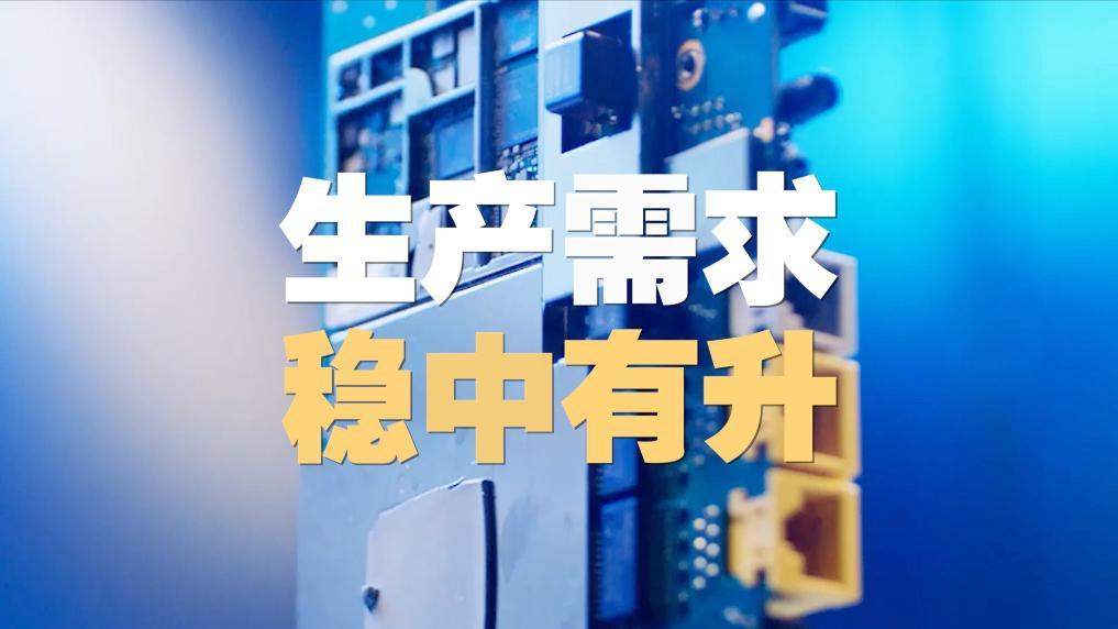 第1585页