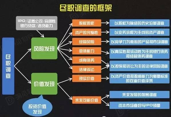 2024年管家婆,專家解析意見_EFD97.113游戏版
