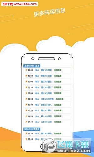 第1575页