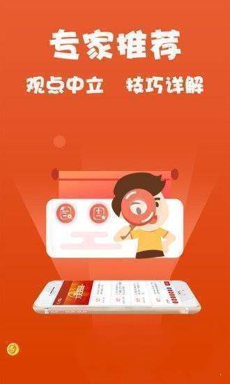 王中王论坛免费资料大全,创新解释说法_LWF93.145影音版