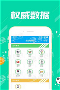 新澳门资料大全正版资料2023,理论考证解析_OWE41.229体验版