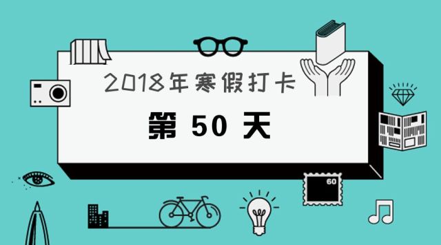 第1550页