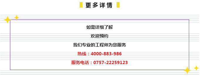 2024年新澳门免费资料管家婆,快速解答方案设计_RTC93.928动态版