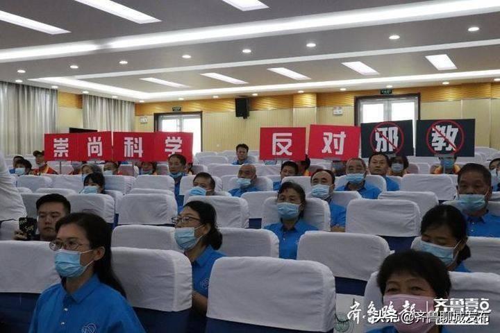 第1544页