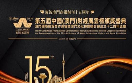 管家婆澳门一肖一码100精准2023,全面设计实施_CCC23.276紧凑版